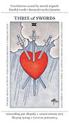 Three of Swords Tarot card in Apprentice deck